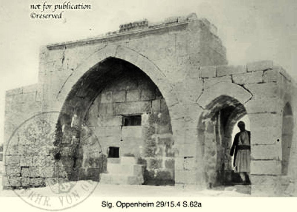 Urfa, 1899. Alman Max Von Oppenheim perspektifinden. - Aintab Data